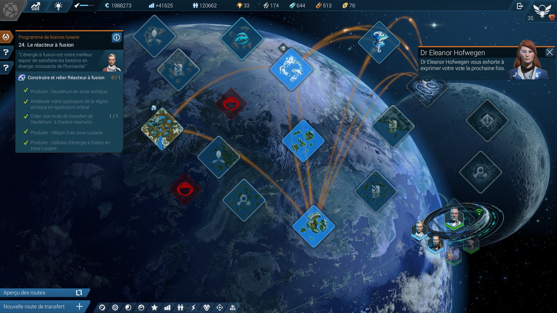 Anno 2205